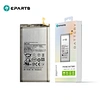 samsung S10 battery